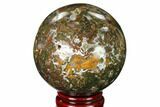 Colorful, Polished Agate/Jasper Sphere - Madagascar #159947-1